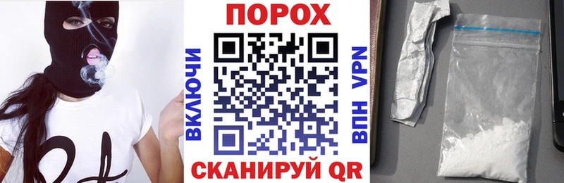 Amphetamine 97%  Купить где  Буинск 