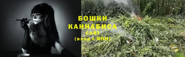 не бодяженный Инта