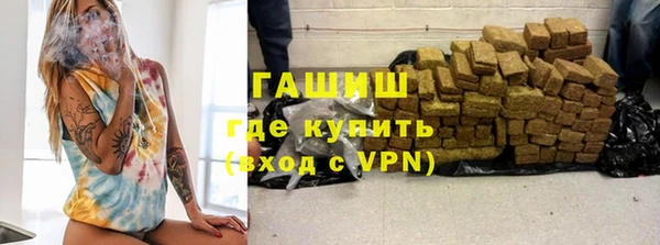не бодяженный Инта
