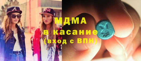 винт Иннополис
