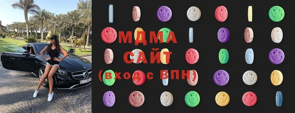 не бодяженный Инта