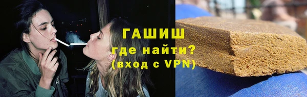 не бодяженный Инта