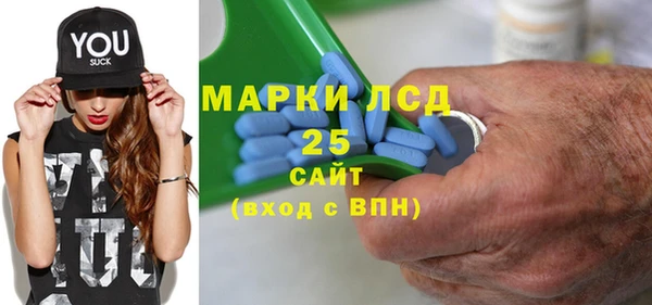 не бодяженный Инта