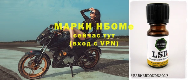 винт Иннополис