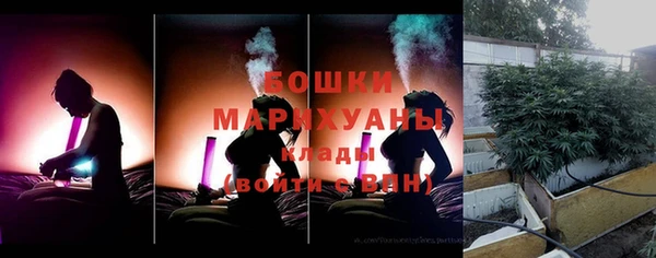 не бодяженный Инта