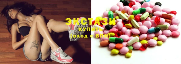 винт Иннополис