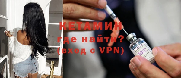 винт Иннополис