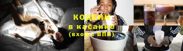 винт Иннополис