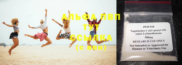 не бодяженный Инта