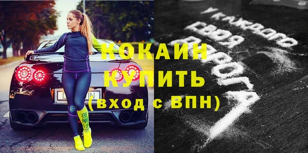 винт Иннополис