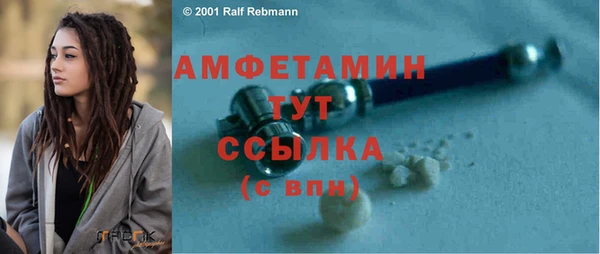 не бодяженный Инта