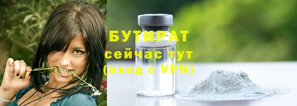 винт Иннополис