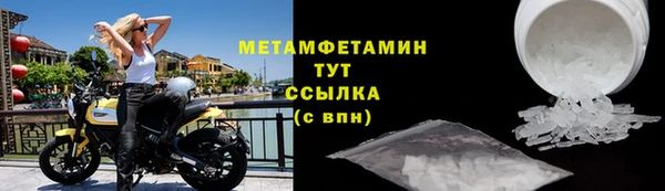 не бодяженный Инта