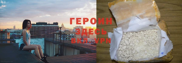 винт Иннополис
