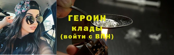 винт Иннополис