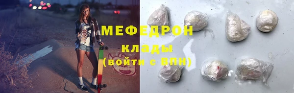 не бодяженный Инта