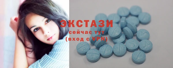 не бодяженный Инта