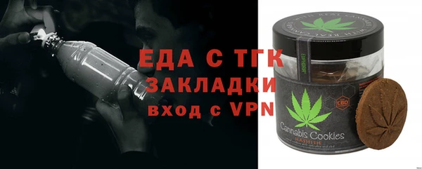 винт Иннополис