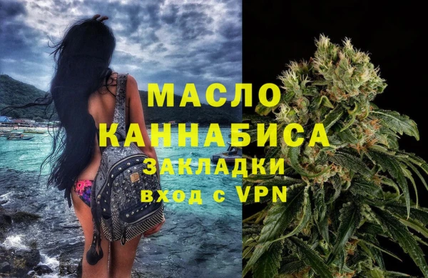 винт Иннополис