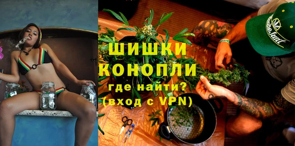 не бодяженный Инта
