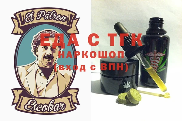 винт Иннополис
