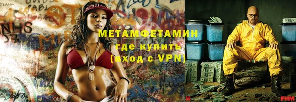 винт Иннополис