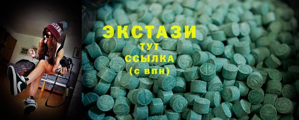 не бодяженный Инта