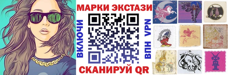 Купить где  Буинск  Марки NBOMe 1500мкг 